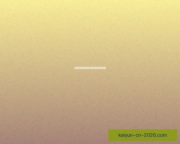 世界杯竞猜热门比赛赔率解析与胜负预测全攻略