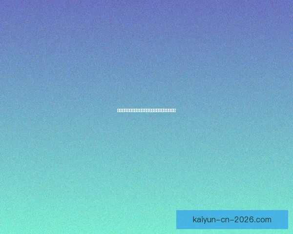 体育竞猜平台全面攻略指南助你轻松掌握赛事投注技巧