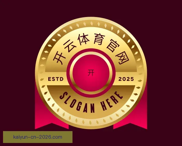 介绍开云体育官网